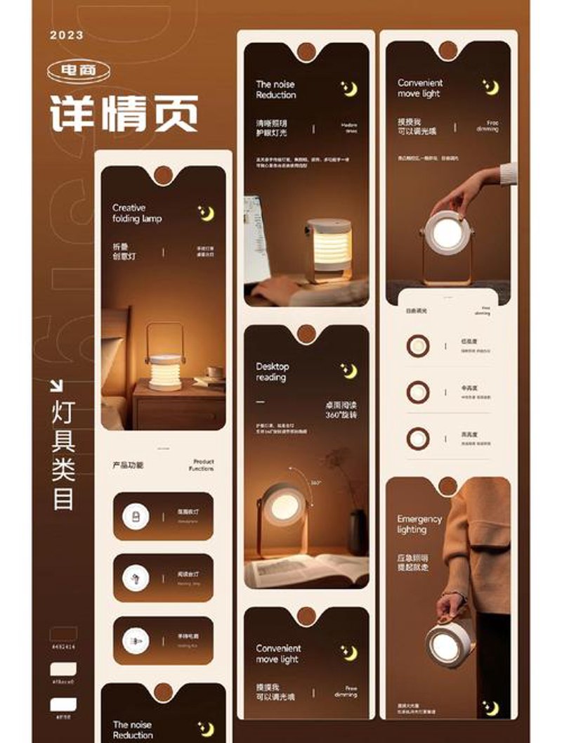淘宝代运营：解锁店铺成长的秘密武器