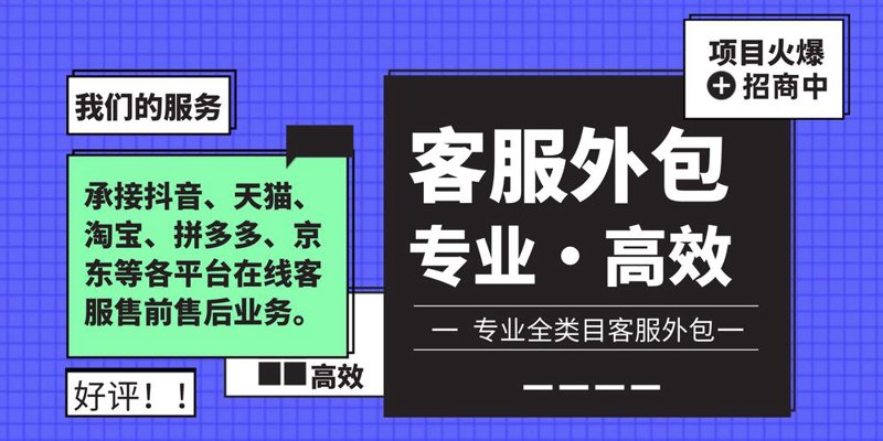拼多多运营策略分析：如何在电商江湖中脱颖而出
