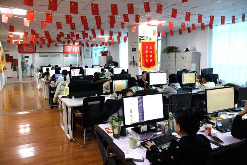 网店托管全攻略：帮你轻松应对电商挑战