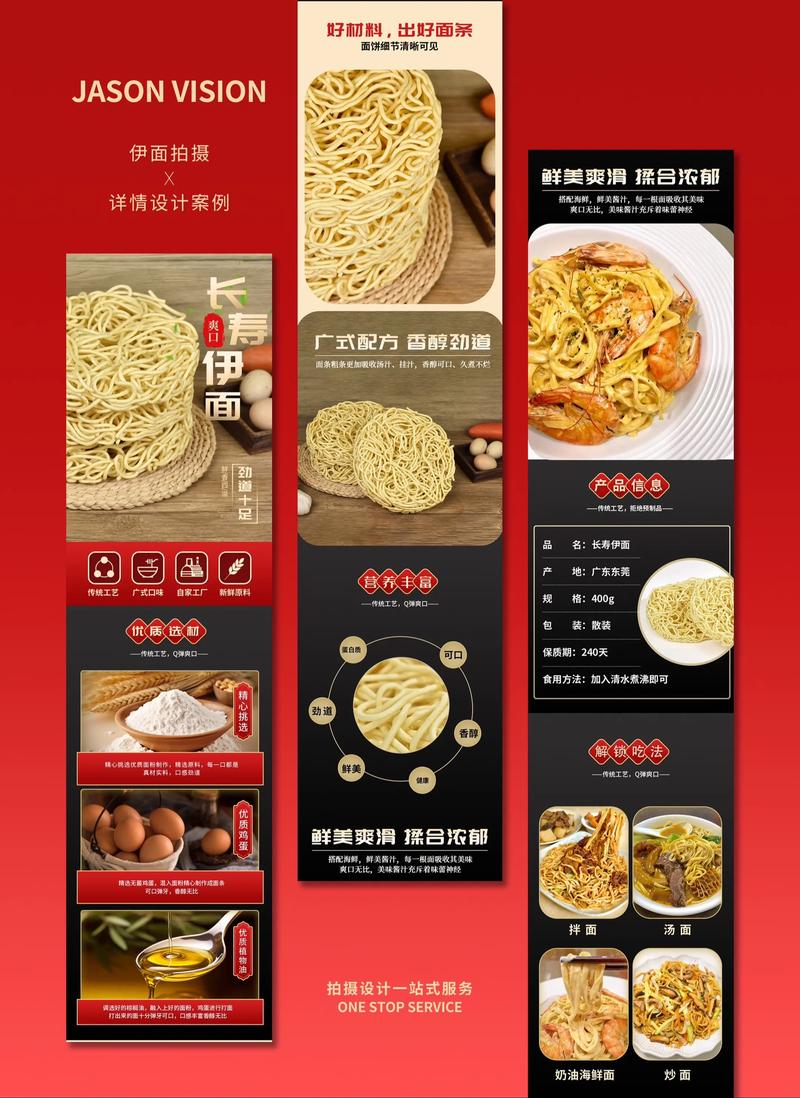 电商代运营选购指南：为业绩增长添把火